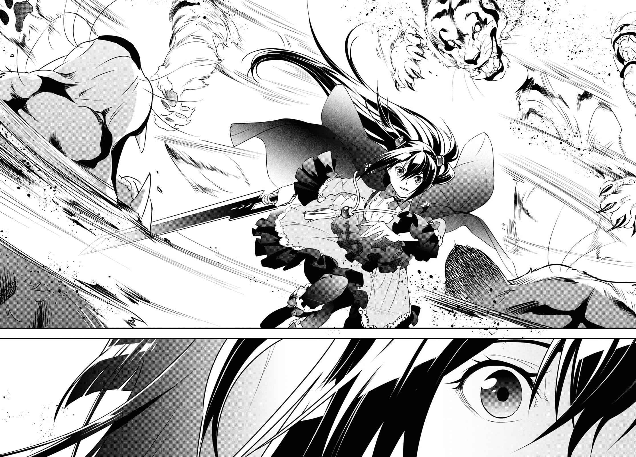 The Rising Of The Shield Hero Chapter 74 44